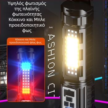 Φακός με διπλό λέιζερ, εστίαση, μακρύ εμβέλεια έως 500 m, 10 W, επαναφορτιζόμενη μπαταρία 3000 mAh, φορτιστής περιλαμβάνεται, πολυλειτουργικός LED