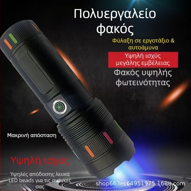 Φακό LED υψηλής ισχύος, 10–15W; μπαταρία 4500–6000 mAh; USB φόρτιση; εμβέλεια ≥500 m