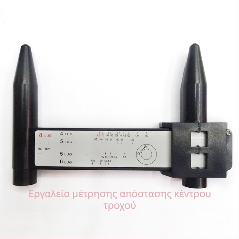 PCD Caliper και Hub Ruler για 8-Lug Bolt Pattern — Μέτρηση Απόστασης Οπών Hub