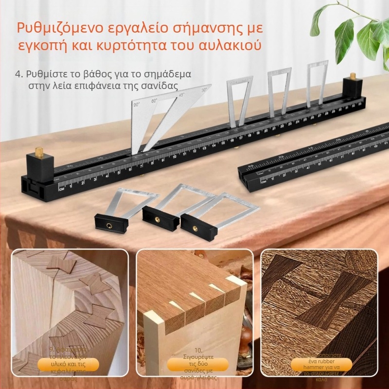 Ξυλουργικός χάρακας σχεδίασης για dovetail mortise and tenon – Ακρίβεια χάραξης, κλίμακα σχεδίασης, συμβατός με ιδιωτικές ετικέτες