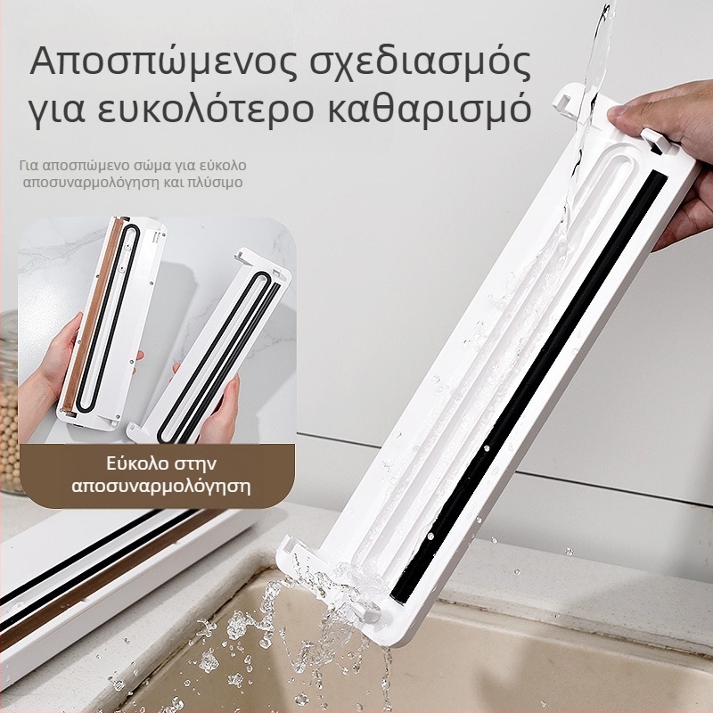 Φορητή συσκευή σφράγισης κενού για ξηρά και υγρά τρόφιμα, USB τροφοδοσία, 35W/7,4V, ABS πλαστικό περίβλημα, χωρητικότητα 500–1000 ml