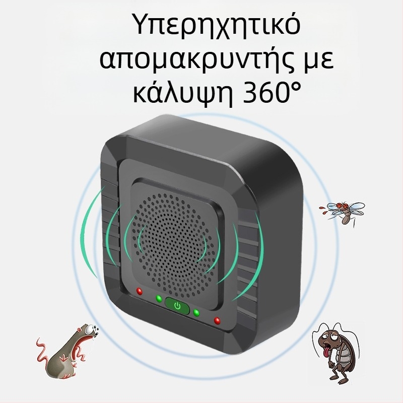 Αυτόματο υπερηχητικό απωθητικό για ποντίκια και πουλιά, οικιακής χρήσης, μοντέλο 826A, 5V, 4-24 kHz, 5W