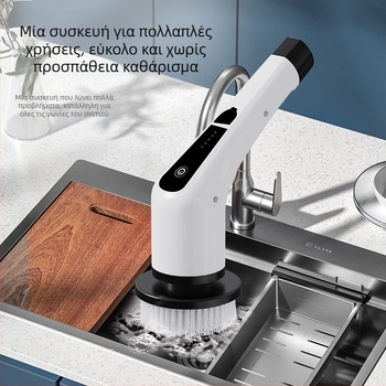 Ηλεκτρική πολυλειτουργική βούρτσα καθαρισμού, βούρτσα τρίψιμο δαπέδου, επαναφορτιζόμενη μέσω USB, μηχανική λειτουργία, μοντέλο 906, χρόνος λειτουργίας μικρότερος των 2 ωρών