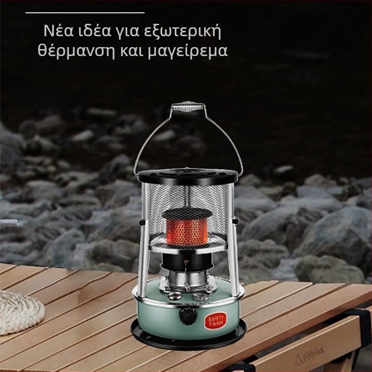 Σόμπα θέρμανσης για κάμπινγκ, φορητή και πολυλειτουργική (Μάρκα: Other; Κατηγορία: Σόμπα θέρμανσης; Κατάλληλη για κάμπινγκ)