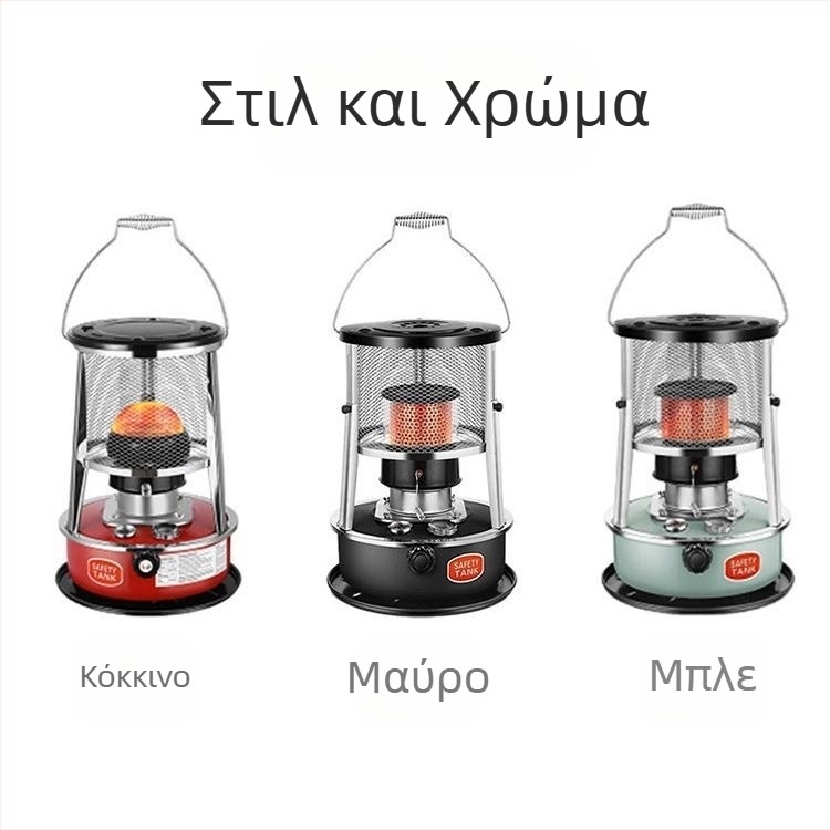 Σόμπα θέρμανσης για κάμπινγκ, φορητή και πολυλειτουργική (Μάρκα: Other; Κατηγορία: Σόμπα θέρμανσης; Κατάλληλη για κάμπινγκ)