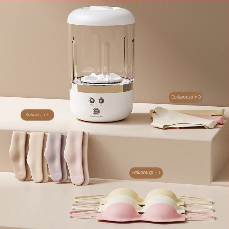 Μίνι Πλυντήριο Εσωρούχων – Φορτισμένο μέσω USB, 7,4V, 450 RPM, Λιγότερο από 2 ώρες, Μηχανική Λειτουργία