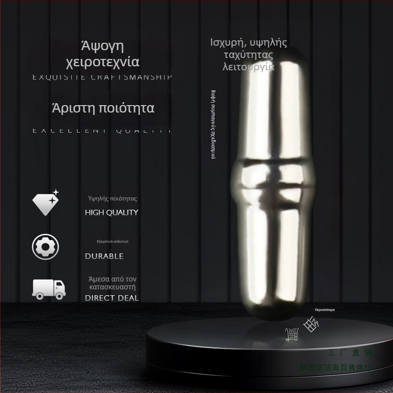 Ηλεκτρικός μαγνητικός αναδευτήρας για φλιτζάνι καφέ – 304 ανοξείδωτο χάλυβα, αυτόματη ανάμειξη, μαγνητική ράβδος, 316 ανοξείδωτος ρότορας