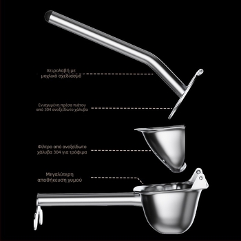 Χειροκίνητος αποχυμωτής φρούτων και λαχανικών — φορητός για κατασκήνωση, αποσυναρμολογούμενος, από ανοξείδωτο χάλυβα 304, πολυλειτουργικός αποχυμωτής λεμονιών