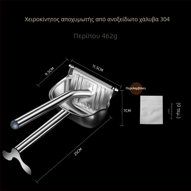 Χειροκίνητος αποχυμωτής φρούτων και λαχανικών — φορητός για κατασκήνωση, αποσυναρμολογούμενος, από ανοξείδωτο χάλυβα 304, πολυλειτουργικός αποχυμωτής λεμονιών