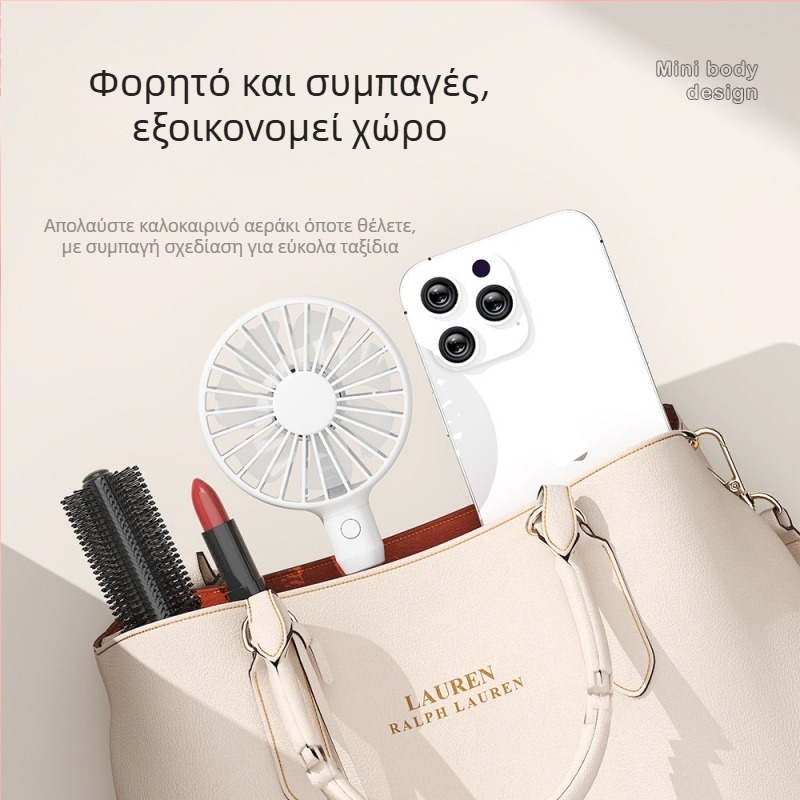 USB ανεμιστήρας με άμεση σύνδεση, κινητήρας χωρίς ψήκρες, χαμηλός θόρυβος ≤36 dB, 6+ λεπίδες