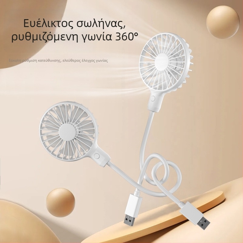 USB ανεμιστήρας με άμεση σύνδεση, κινητήρας χωρίς ψήκρες, χαμηλός θόρυβος ≤36 dB, 6+ λεπίδες