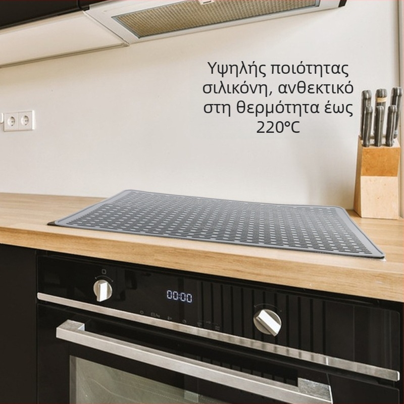 Taimei σιλικόνη κάλυμμα επιφανείας κουζίνας για επαγωγικές εστίες, πολυλειτουργικό αποστράγγισης υπόστρωμα, σχήματα στρογγυλό/τετράγωνο/μη κανονικό, προέλευση Ντονγκουάν, λανσαρισμένο το 2024