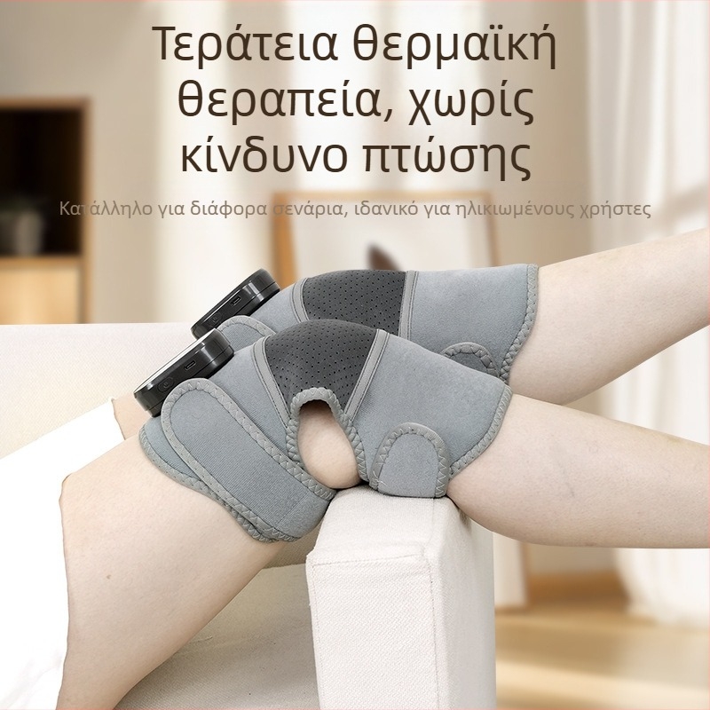 Μασάζ γονάτου με θέρμανση και δόνηση, 5V, 7W, θερμοκρασία 46–65°C, 3 ταχύτητες ελέγχου