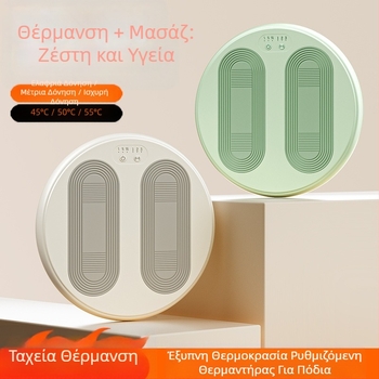 Θερμαντικό πάτο ποδιών USB 5V 10W, μοντέλο H02