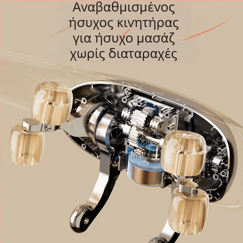 Ασύρματος μασάζ αυχένα με ζυμωτική λειτουργία, θερμή συμπίεση και θεραπεία με υπέρυθρες, 6 κεφαλές, επαναφορτιζόμενο μοντέλο 106