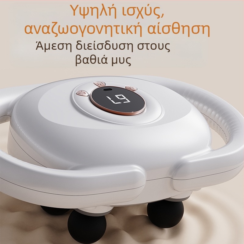 Μασάζ αυχένα με έξι κεφαλές, LCD οθόνη, brushless κινητήρας, 5+ ταχύτητες, ενσωματωμένη μπαταρία, διάρκεια μπαταρίας 1–3 ώρες