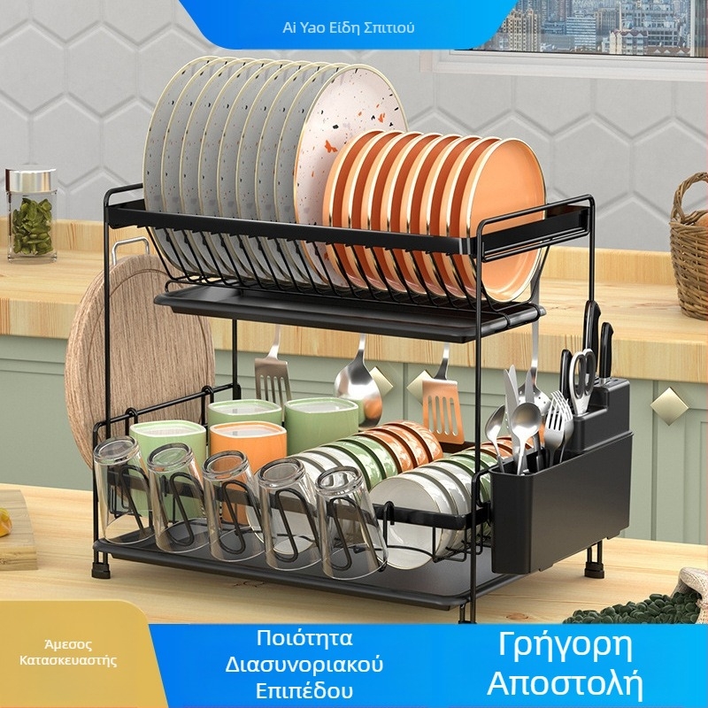 Διπλού επιπέδου ράφι αποστράγγισης για κουζίνα – Σιδερένιο σύρμα, μοντέρνος μινιμαλιστικός σχεδιασμός, οργανωτής πιάτων και μπολ