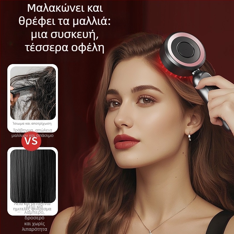 Χτένα για μασάζ κεφαλής με USB, 3 ταχύτητες δόνησης, μοντέλο KX-330