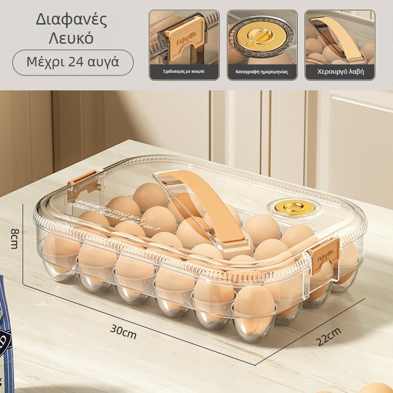 Κουτί αποθήκευσης αυγών για ψυγείο – απλό πλαστικό, οργανωτής αυγών, διατηρεί τα αυγά φρέσκα, σφραγίζει