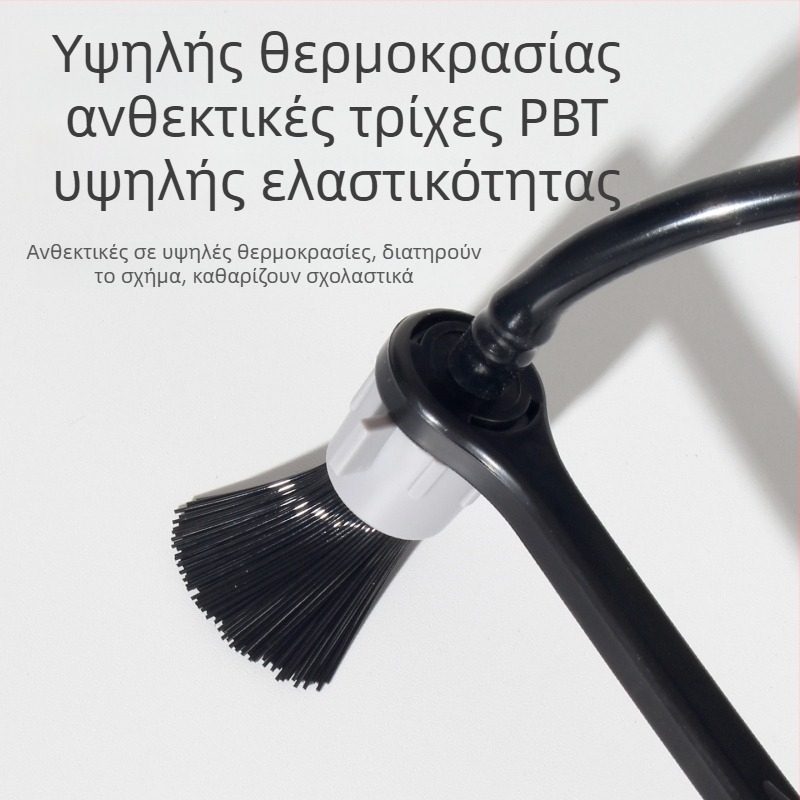 Βούρτσα καθαρισμού ατμού για μηχανή εσπρέσο με αποσπώμενο κεφαλάκι – πλαστικό, προστασία από εγκαύματα, απομάκρυνση λιπαρών ουσιών και ρύπων