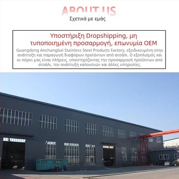 Στήριγμα φίλτρου καφέ V60, ανοξείδωτο ατσάλι, για καφέ μπαρ