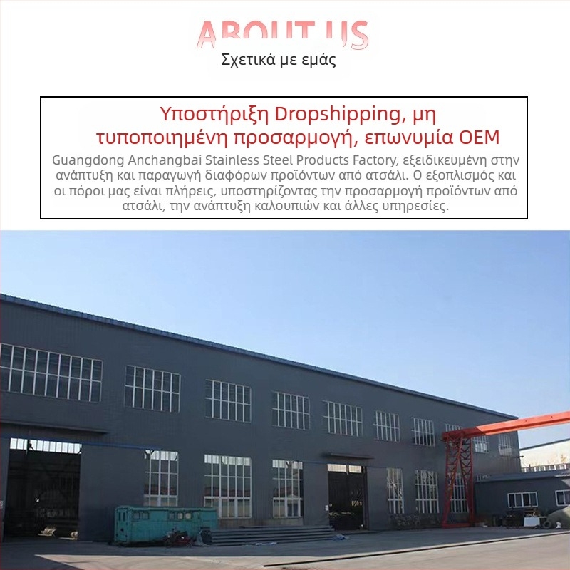 Στήριγμα φίλτρου καφέ V60, ανοξείδωτο ατσάλι, για καφέ μπαρ
