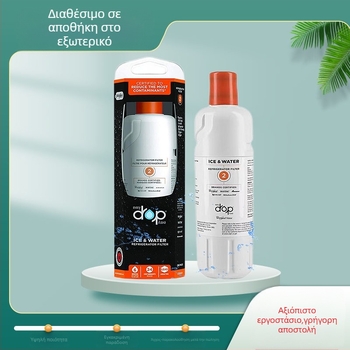 Φίλτρο νερού ψυγείου EDR2RXD1, Μάρκα: Άλλο, Κατηγορία: Ψυγείο