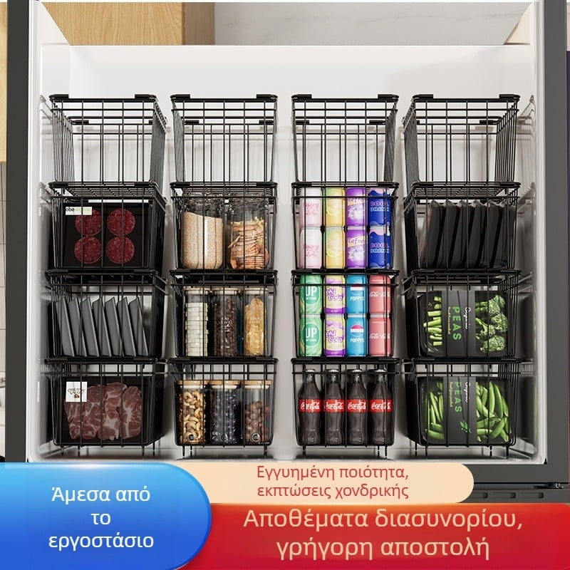 Πολυεπίπερο μεταλλικό συρόμενο ράφι αποθήκευσης ψυγείου — χάλυβας άνθρακα, πολυλειτουργικό, χωρίς εγκατάσταση, μοντέρνος μινιμαλιστικός σχεδιασμός