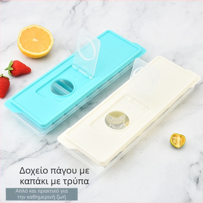 Θήκη πάγου από σιλικόνη για οικιακή χρήση — εύκολη απελευθέρωση από τη φόρμα, μοντέρνος σχεδιασμός, γρήγορη κατάψυξη