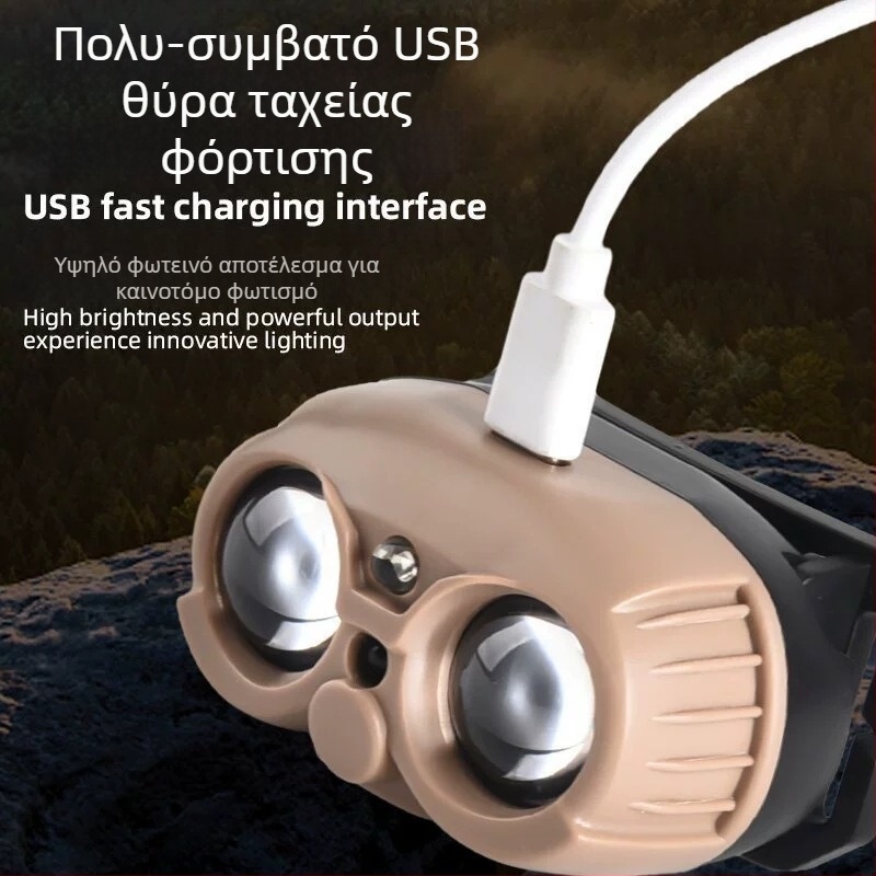 LED κεφαλικός φακός με USB επαναφορτιζόμενος, αδιάβροχος, εμβέλεια 10 μ., αυτονομία 20 ώρες