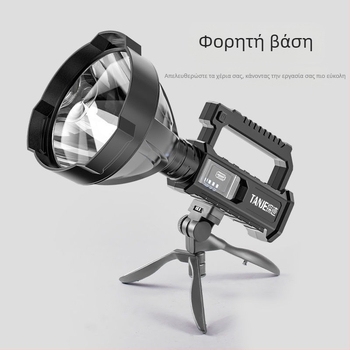 P90 Φορητός LED φωτιστήρας αναζήτησης, 70W, 1200 mAh, χειροκίνητη παραγωγή ρεύματος, εμβέλεια 100–200 m, ABS περίβλημα