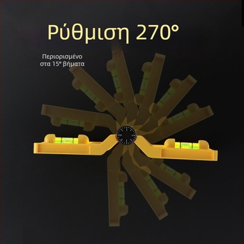 Πολυλειτουργικός νιβέλ για κολόνες με αναδιπλούμενο κάθετο σωλήνα και κιγκλίδωμα, εργαλείο εγκατάστασης από ατσάλι υψηλής ακρίβειας (Level gauge)