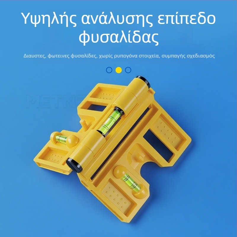 Πολυλειτουργικός νιβέλ για κολόνες με αναδιπλούμενο κάθετο σωλήνα και κιγκλίδωμα, εργαλείο εγκατάστασης από ατσάλι υψηλής ακρίβειας (Level gauge)