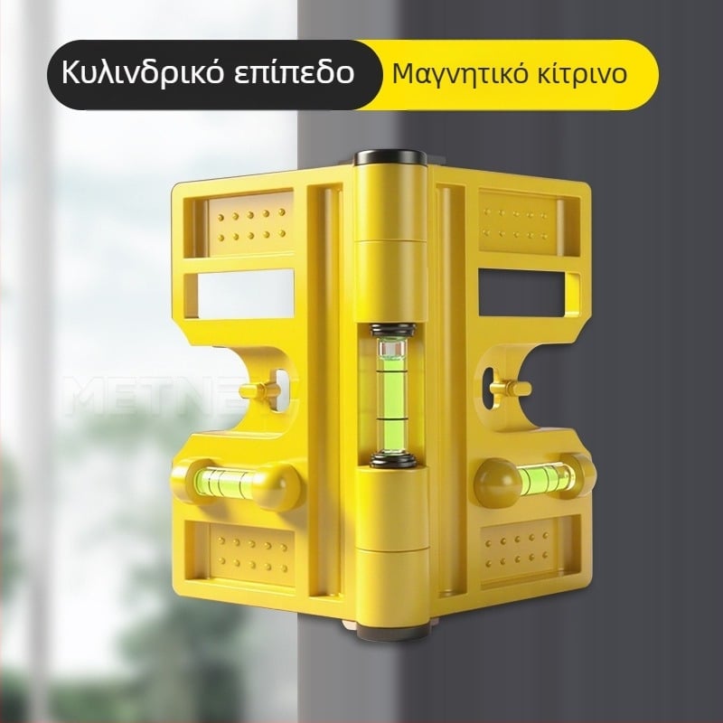 Πολυλειτουργικός νιβέλ για κολόνες με αναδιπλούμενο κάθετο σωλήνα και κιγκλίδωμα, εργαλείο εγκατάστασης από ατσάλι υψηλής ακρίβειας (Level gauge)