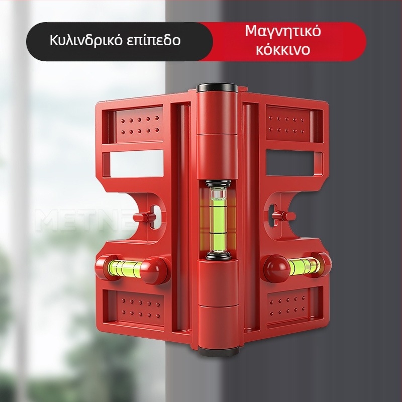 Πολυλειτουργικός νιβέλ για κολόνες με αναδιπλούμενο κάθετο σωλήνα και κιγκλίδωμα, εργαλείο εγκατάστασης από ατσάλι υψηλής ακρίβειας (Level gauge)