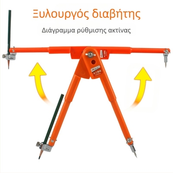 Ξυλουργικός διαβήτης και μετρητής χάραξης· ανοξείδωτο ατσάλι· για ακριβή χάραξη· τύπος μετρητή