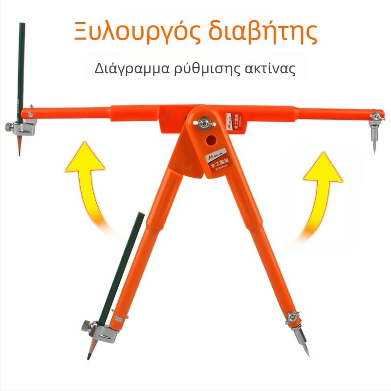 Ξυλουργικός διαβήτης και μετρητής χάραξης· ανοξείδωτο ατσάλι· για ακριβή χάραξη· τύπος μετρητή