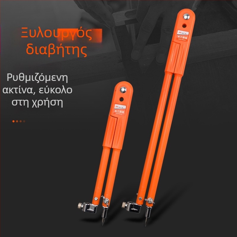 Ξυλουργικός διαβήτης και μετρητής χάραξης· ανοξείδωτο ατσάλι· για ακριβή χάραξη· τύπος μετρητή