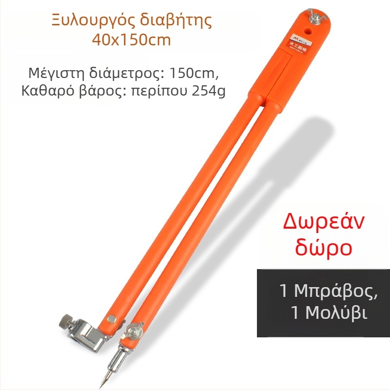 Ξυλουργικός διαβήτης και μετρητής χάραξης· ανοξείδωτο ατσάλι· για ακριβή χάραξη· τύπος μετρητή