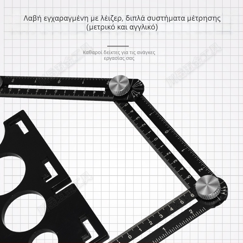 Έξιπτυχος πτυσσόμενος χάρακας για κεραμικές πλάκες, καθολικό εργαλείο ευθυγράμμισης τοιχοποιίας, γωνιόμετρο, κράμα αλουμινίου