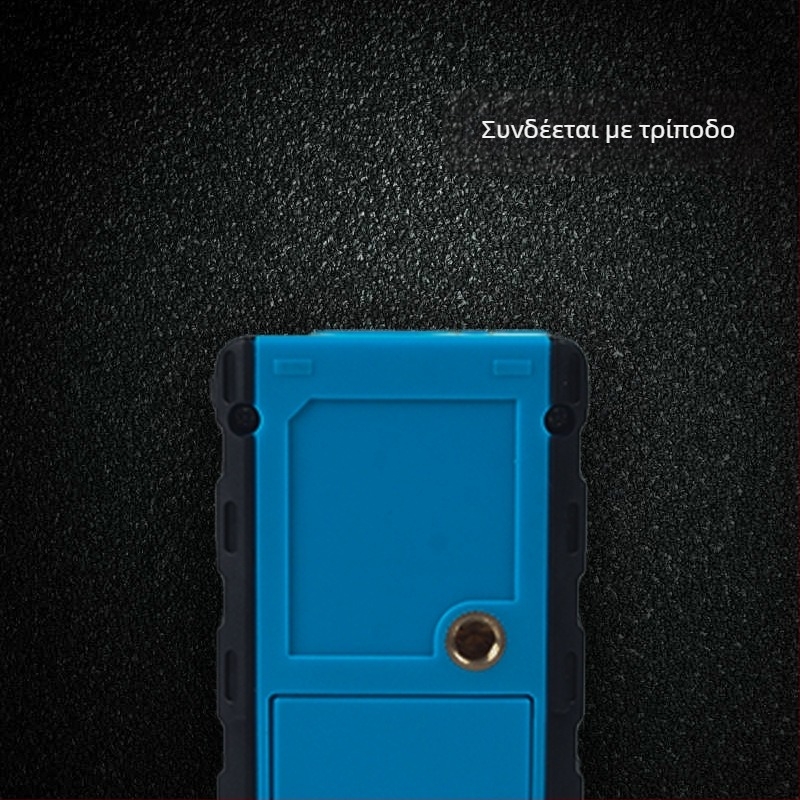 Χειροκίνητος μετρητής απόστασης με λέιζερ, φωνητική καθοδήγηση, επαναφορτιζόμενη μπαταρία, μέτρηση γωνίας — Hongsheng Craftsman Core