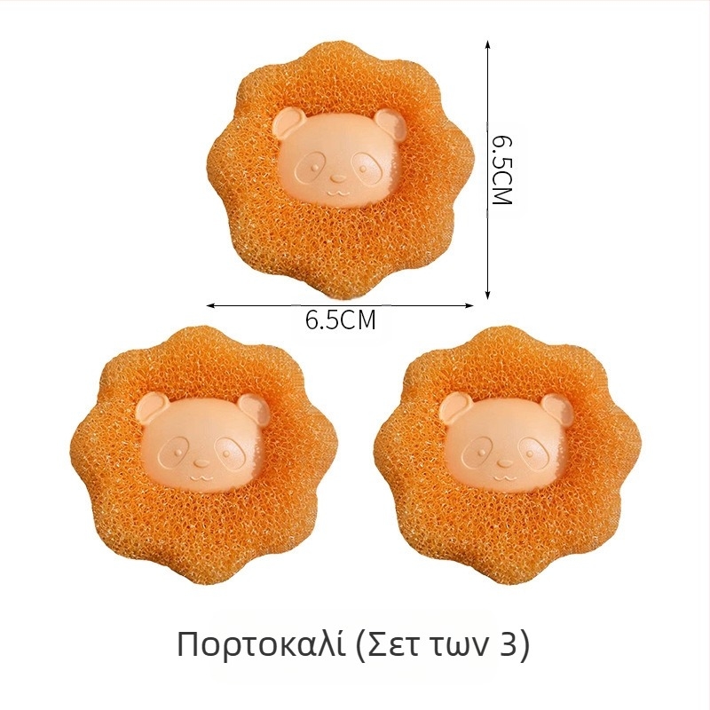 Μπάλα Πλύσης – Cleaning Ball μάρκα, Zhejiang προέλευση, συσκευασία 1000 τεμάχια, τύπος: Μπάλα Πλύσης