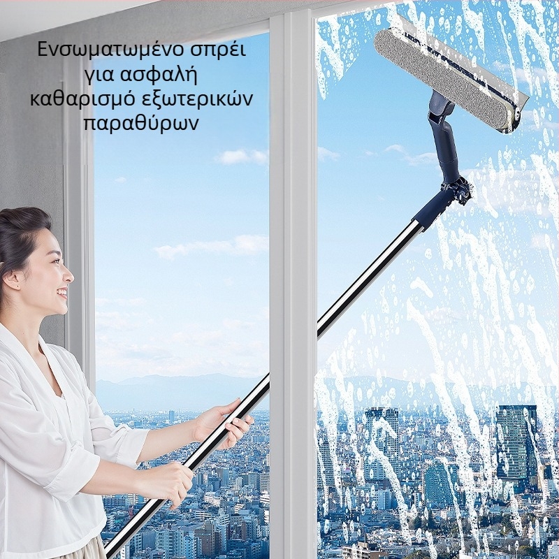 Ανοξείδωτος διπλής όψης καθαριστής παραθύρων και ξύστρα γυαλιού για οικιακή χρήση