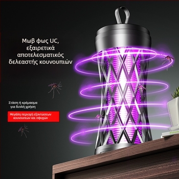Λαμπτήρας κουνουπιών με ηλεκτρικό σοκ, επαναφορτιζόμενος, LED φως, ABS περίβλημα, αλουμινένιο πλέγμα, ενσωματωμένη μπαταρία 1001–1600 mAh, εμβέλεια μέχρι 10 m²