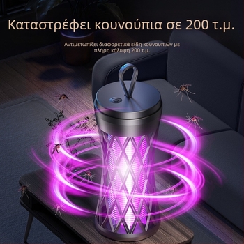 Λαμπτήρας κουνουπιών με ηλεκτρικό σοκ, επαναφορτιζόμενος, LED φως, ABS περίβλημα, αλουμινένιο πλέγμα, ενσωματωμένη μπαταρία 1001–1600 mAh, εμβέλεια μέχρι 10 m²