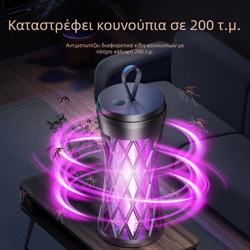 Λαμπτήρας κουνουπιών με ηλεκτρικό σοκ, επαναφορτιζόμενος, LED φως, ABS περίβλημα, αλουμινένιο πλέγμα, ενσωματωμένη μπαταρία 1001–1600 mAh, εμβέλεια μέχρι 10 m²