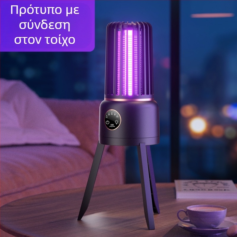 Λάμπα εξόντωσης κουνουπιών για εσωτερική/εξωτερική χρήση — παγίδα LED με φως και ηλεκτρικό σοκ, ενσωματωμένη μπαταρία 2000–2500mAh, κάλυψη 11–20㎡