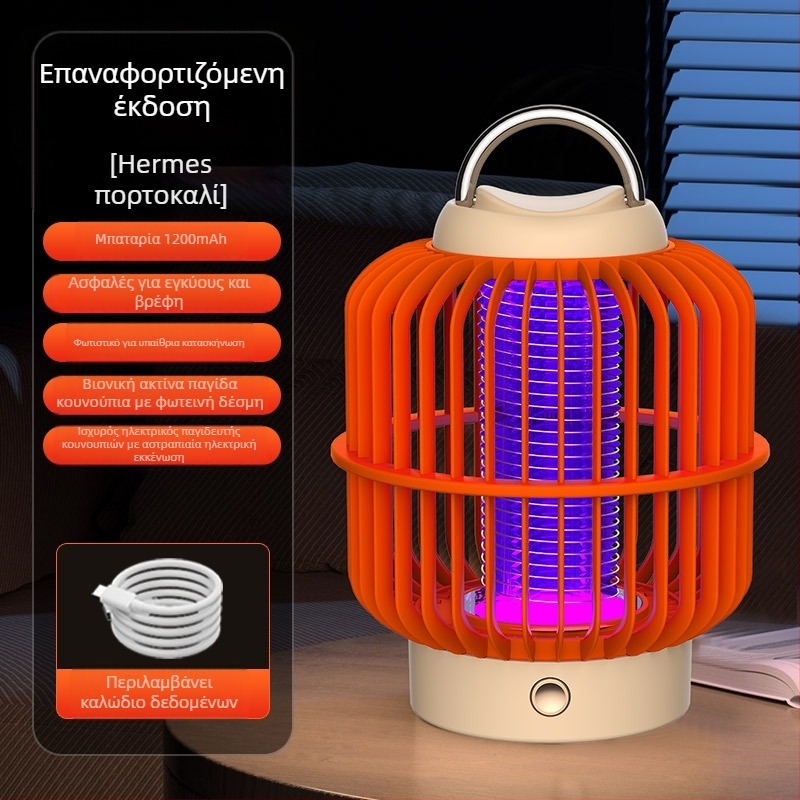 Λαμπτήρας εξολόθρευτής κουνουπιών με ηλεκτρικό χτύπημα, στυλ κλουβιού πουλιού, με ενσωματωμένη μπαταρία, LED περιβαλλοντικό φως, κάλυψη 21–30㎡, φόρτιση σε 1 ώρα