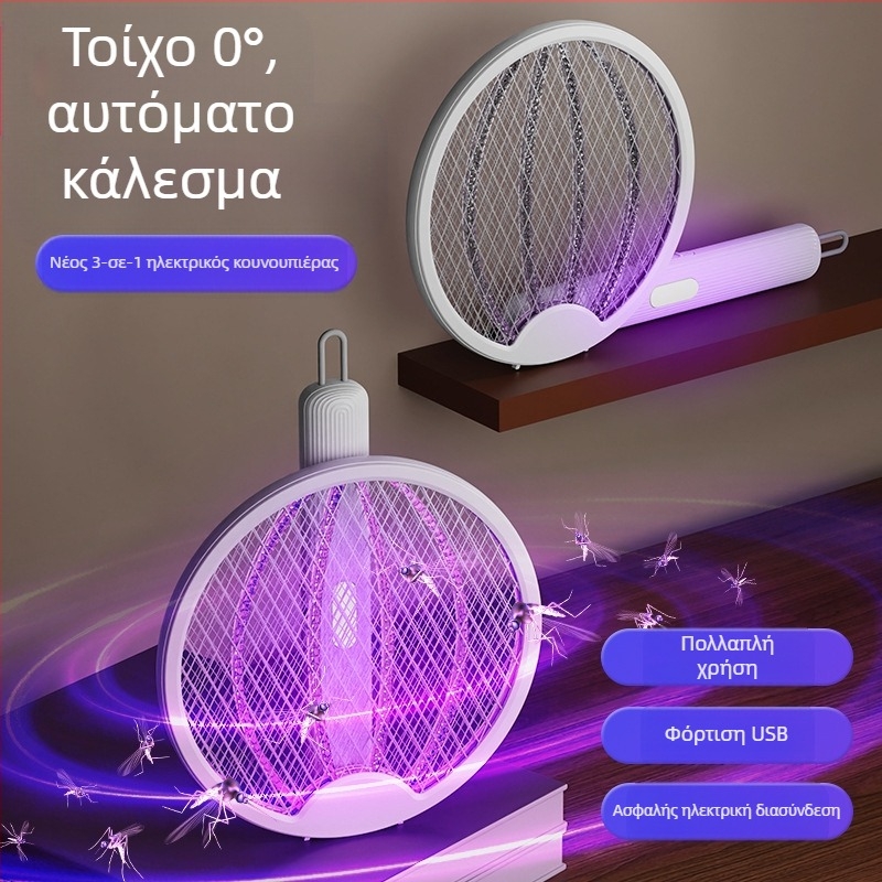 Ηλεκτρικό όπλο κατά των κουνουπιών - αναδιπλούμενο 4-σε-1, επαναφορτιζόμενο, LED φως, ενσωματωμένη μπαταρία 501–800mAh