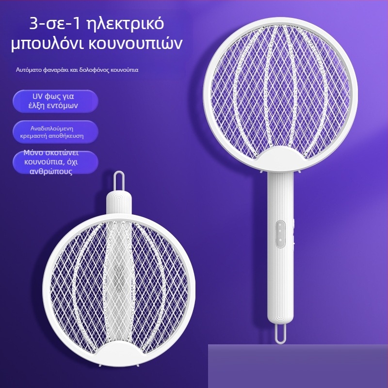 Ηλεκτρικό όπλο κατά των κουνουπιών - αναδιπλούμενο 4-σε-1, επαναφορτιζόμενο, LED φως, ενσωματωμένη μπαταρία 501–800mAh